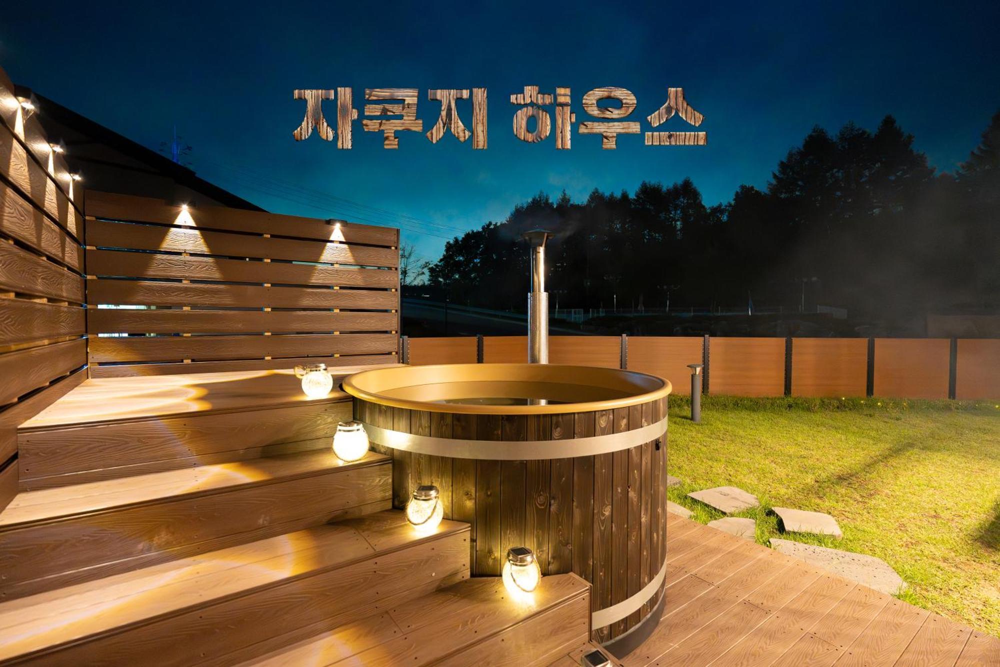 Le Comte Bleu 호텔 평창 외부 사진